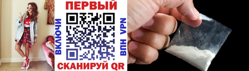 наркота  Дятьково  АМФ 98% 