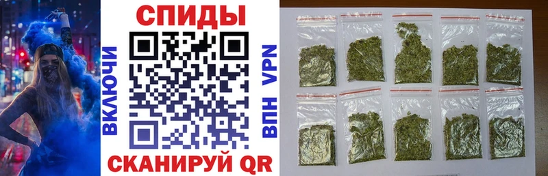 БУТИРАТ оксибутират  Дятьково 