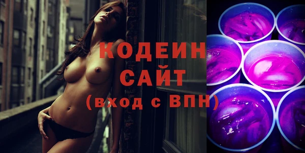 каннабис Верхнеуральск