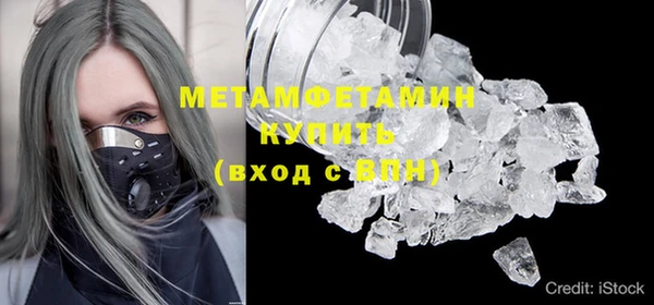 каннабис Верхнеуральск