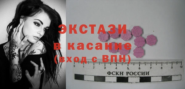каннабис Верхнеуральск