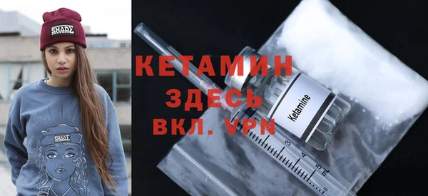 мет Верхний Тагил