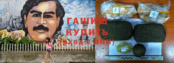 каннабис Верхнеуральск