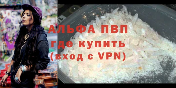 2c-b Бугульма