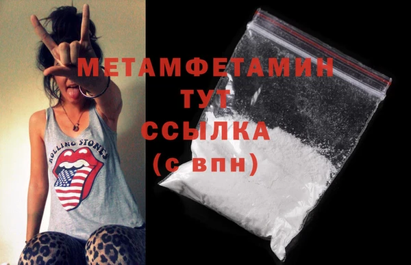 2c-b Бугульма