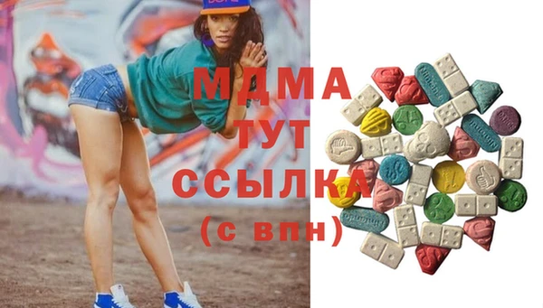 2c-b Бугульма