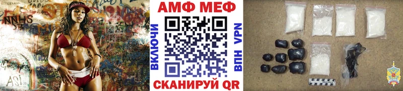 где найти Дятьково Метамфетамин кристалл